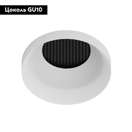 Светильник встраиваемый Arte Lamp Ducre (Дуцре) A8094PL-1WH