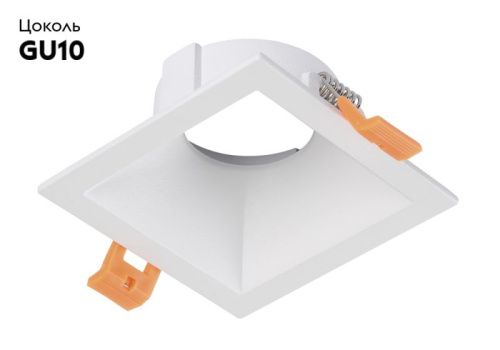Светильник встраиваемый Crystal Lux CLT 007 CLT 007C1 WH - фото 2