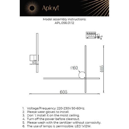 Светильник настенный Aployt Beatris (Беатрис) APL.056.01.12