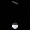 Трековый светильник ST Luce Pibole (Пиболе) ST358.443.07