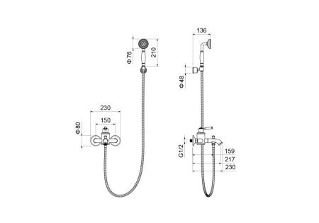Смеситель для ванны Aquatek КЛАССИК AQ1549CR настенный хром