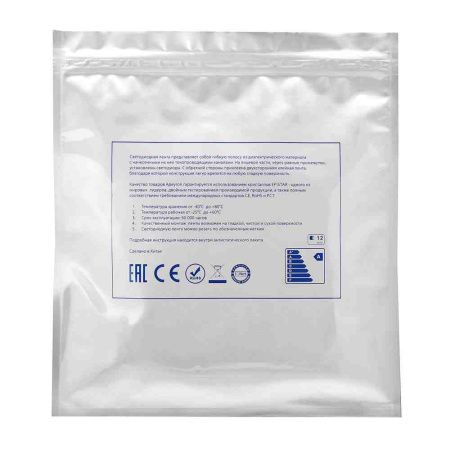 Светодиодная лента Apeyron 00-115