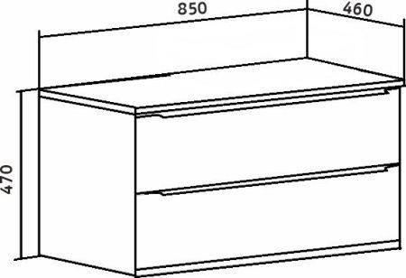Тумба под раковину Runo Мальта 00-00001099 90х50 подвесная цвет коричневый