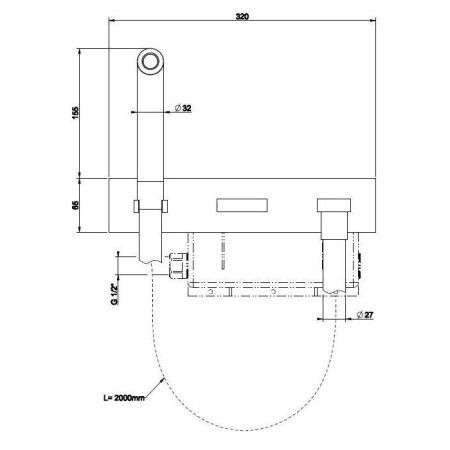 Душевой гарнитур Gessi Shower Sets 32940#031 настенный хром