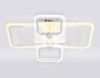 Светильник потолочный Ambrella Light ACRYLICA (АЦРЫЛИЦА) FA5309