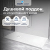 Душевой поддон из искусственного камня RGW Stone Tray (Стоун Трей) 14152910-01-11 100х90 белый без ножек