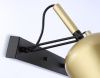 Спот Ambrella Light Traditional (Традитионал) TR97109