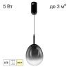 Светильник подвесной Citilux Signature (Сигнатуре) CL247021