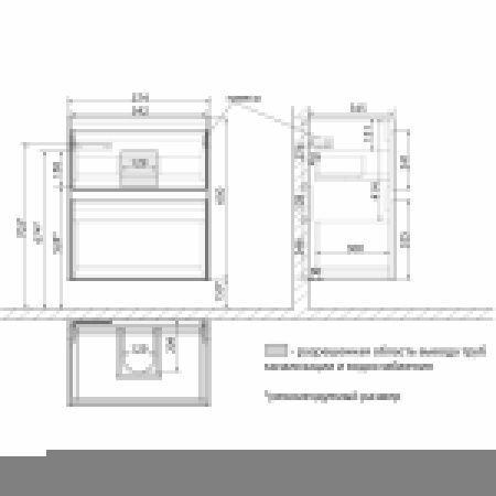 Тумба под раковину LeMark Combi LM03C60T-dub 60х30 напольная цвет бежевый/белый