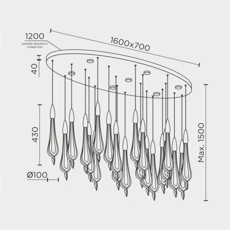 Светильник подвесной Modelux ML.89181.22 BS