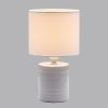 Настольная лампа Lumion Moderni (Модерни) 8144/1T