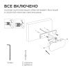 Уличный настенный светильник Apeyron 46173