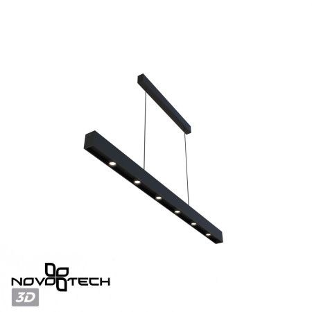 Светильник подвесной Novotech Fermo (Фермо) 359305