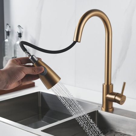 Смеситель для кухни Raffine F213G на мойку золото