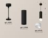 Светильник подвесной Ambrella Light TECHNO SPOT (ТЕЦХНО СПОТ) XP7456005