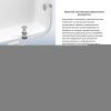 Слив-перелив для ванны Wellsee Useful Extras 231911000