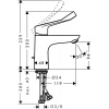 Смеситель Hansgrohe Focus 31911000 на раковину хром