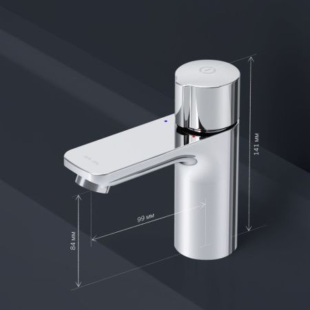 Смеситель Am.Pm X-Joy F85A02500 на раковину хром