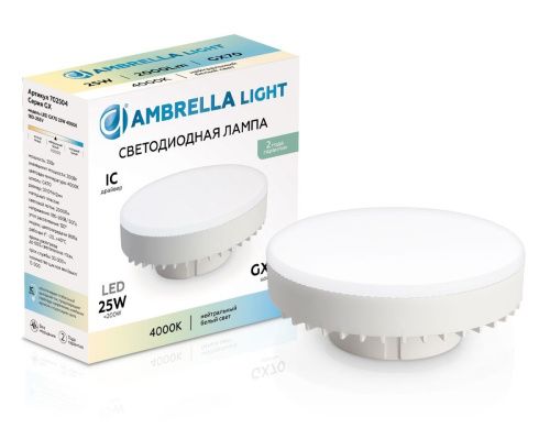 Лампа светодиодная Ambrella Light 702504 - фото 5