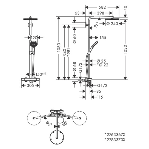 Душевая стойка Hansgrohe Raindance 27633140 настенная бронза - фото 2