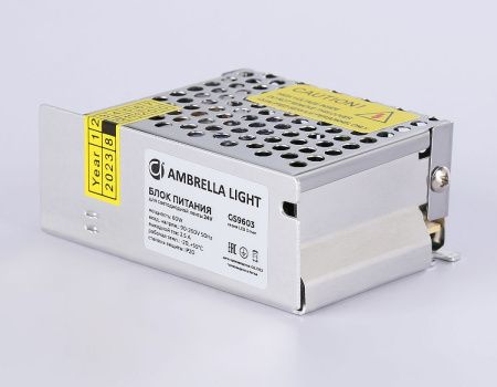 Блок питания Ambrella Light LED Driver 24V (ЛЕД Дривер 24В) GS9603