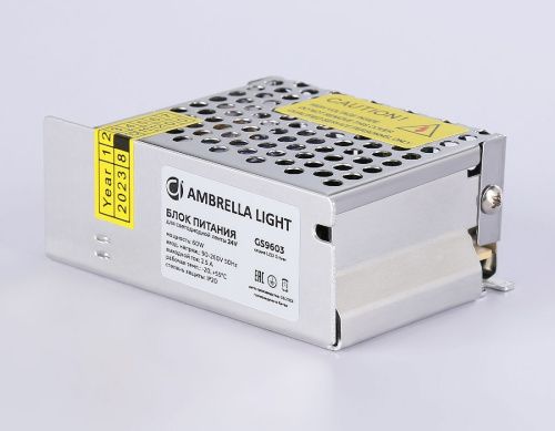Блок питания Ambrella Light LED Driver 24V (ЛЕД Дривер 24В) GS9603 - фото 3