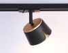 Трековый однофазный светильник Ambrella Light Track System (Трацк Сыстем) GL5344