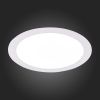 Светильник встраиваемый ST Luce LITUM (ЛИТУМ) ST209.548.18