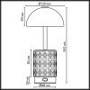 Настольная лампа Odeon Light Lulu (Лулу) 5453/3TL