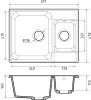 Кухонная мойка Granfest Quarz 09 темно-серый 62х48 цвет темно-серый поверхность матовая