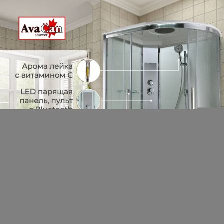 Душевая кабина AvaCan EM EM3912LT 120х90 асимметричная с крышей ориентация левая