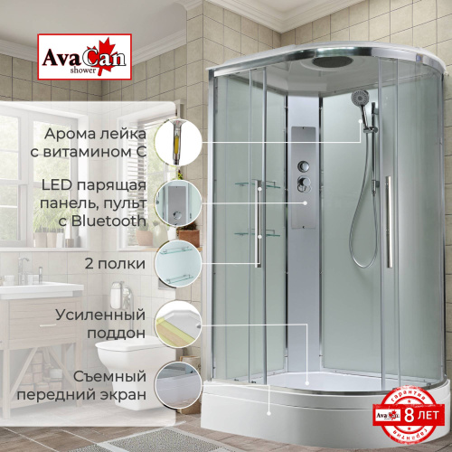 Душевая кабина AvaCan EM EM3912LT 120х90 асимметричная с крышей ориентация левая - фото 2 Душевая кабина AvaCan EM EM3912LT 120х90 асимметричная с крышей ориентация левая - фото 2