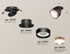 Спот Ambrella Light TECHNO SPOT (ТЕЦХНО СПОТ) XM8102503