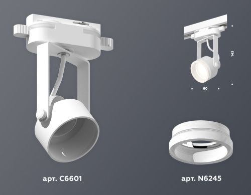 Трековый однофазный светильник Ambrella Light Track System (Трацк Сыстем) XT6601084 - фото 3