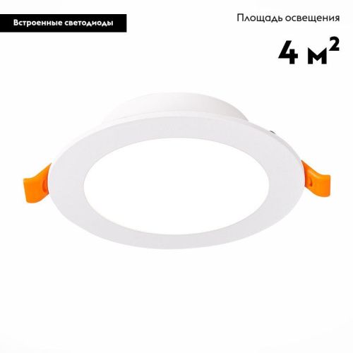 Светильник встраиваемый ST Luce FASUM (ФАСУМ) ST210.538.12 - фото 3