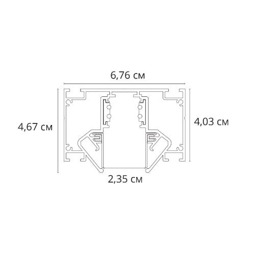 Шинопровод магнитный Arte Lamp Linea-Accessories (Линеа-Аццессориес) A473206 - фото 4