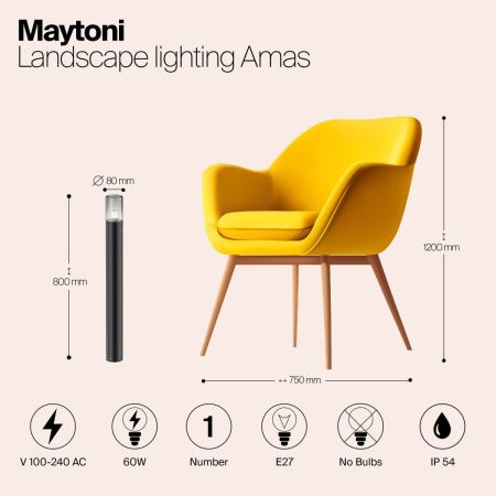 Уличный ландшафтный светодиодный светильник Maytoni Outdoor Amas (Амас) O432FL-01GF1