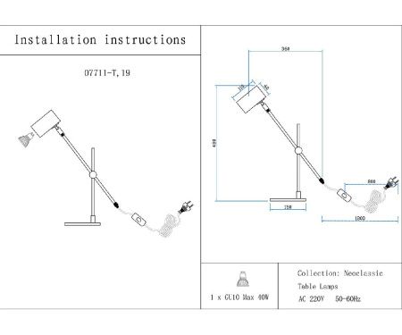 Настольная лампа Kink Light Монто 07711-T,19(20)