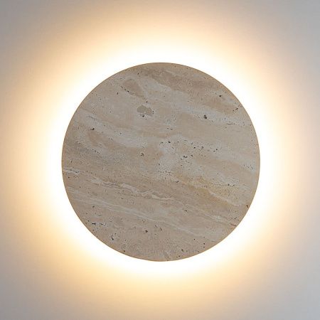 Светильник настенный Citilux Mares (Марес) CL246011