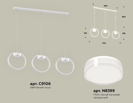 Светильник подвесной Ambrella Light Traditional (Традитионал) XB9106156