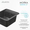 Кухонная мойка Aquaton Беллис 1A724932BS210 57х51 цвет графит