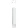 Светильник подвесной Lightstar RULLO (РУЛЛО) RP49631