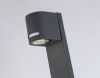 Уличный ландшафтный светильник Ambrella Light Garden (Гарден) ST3752
