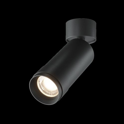 Светильник потолочный Maytoni Technical Focus Zoom C055CL-L12W4K-Z-B - фото 3