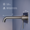 Смеситель для раковины RGW Shower Panels (Шоувер панелс) 51140545-04 встраиваемый в стену черный
