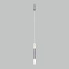 Светильник подвесной Eurosvet Axel (Аксел) 50210/1 LED хром