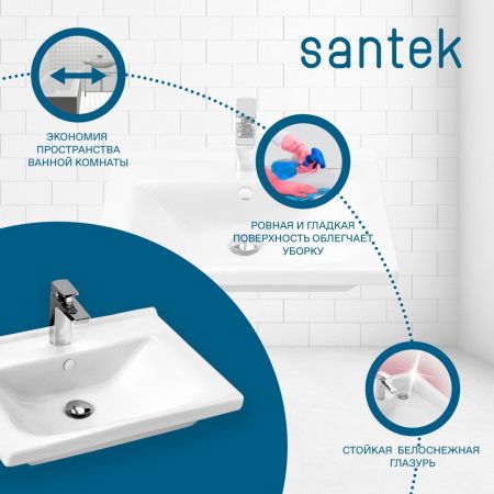 Раковина из сантехнического фарфора Santek Миранда WH302421 60х50 накладная цвет белый