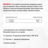 Блок питания SignImpress SI-SPST-24/12 IP20