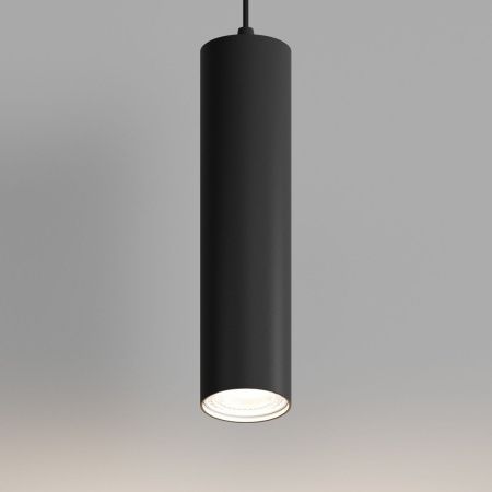 Трековый однофазный светильник Hesby Lighting Skylite (Скылите) HSBL_0137