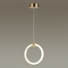 Светильник подвесной Lumion Nova (Нова) 5297/7L